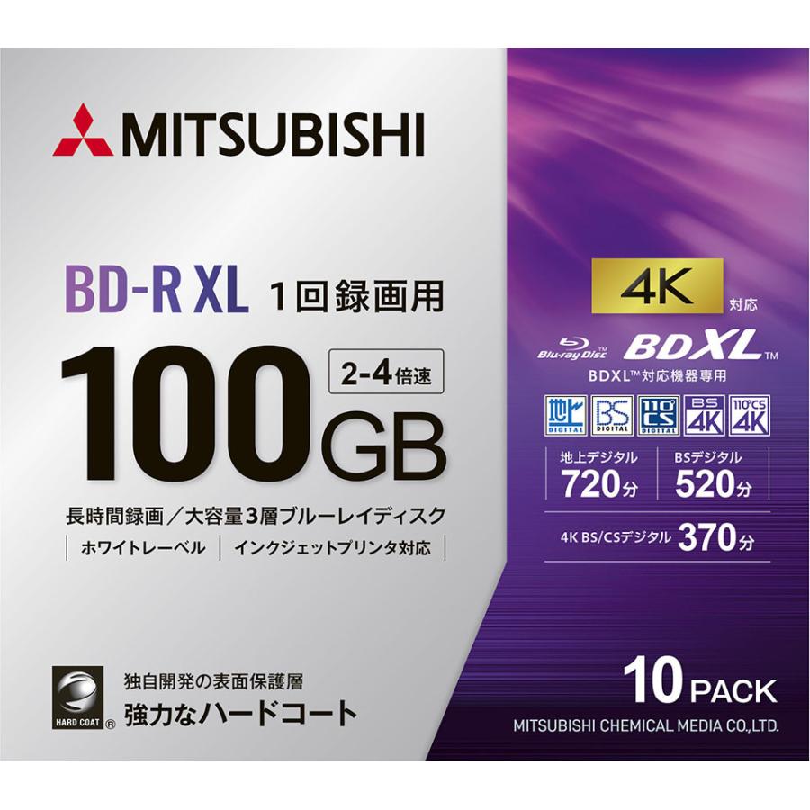 三菱化学　ブルーレイディスク Verbatim DBR100YMDP5V2　BD-R XL 4倍速 5枚組 三菱ケミカルメディア Verbatim(バーベイタム) BD-R XL データ