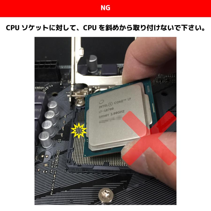 ASRock(アスロック) H510 LGA1200 M-ATX (H510M-HDV/M.2) 【送料無料