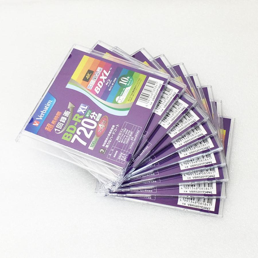 Verbatim（バーベイタム） BD-R XL データ＆録画用 100GB 2-4倍速 「50