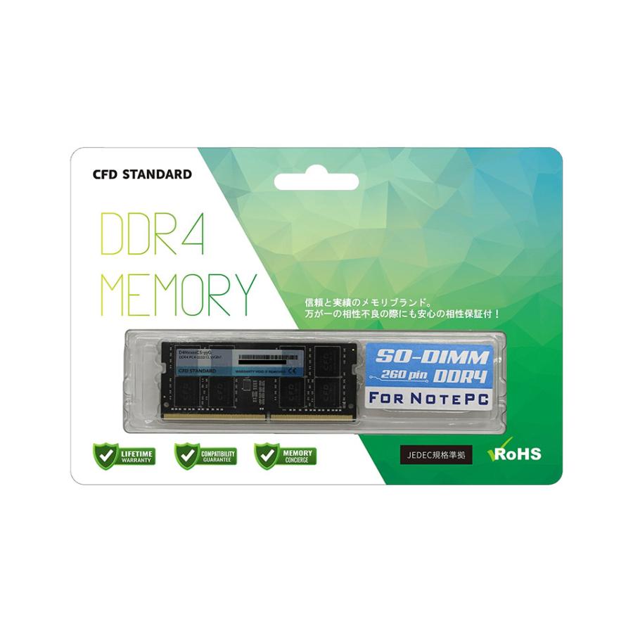 CFD ｜ シー・エフ・デー SODIMM D4N2666CS-16G[新品 /ノート用 /内蔵