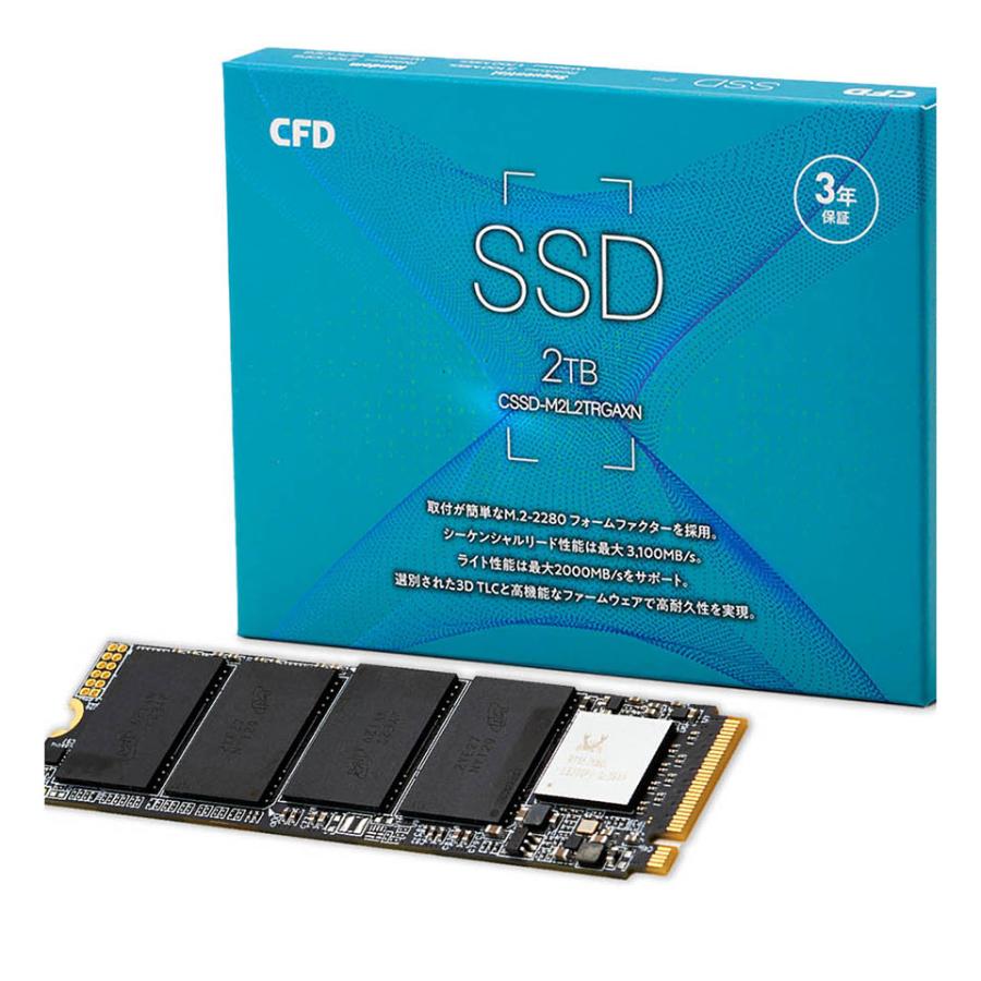 新品 CFD販売 M2B2TPG3NF2 内蔵SSD nvme PS5対応2TB