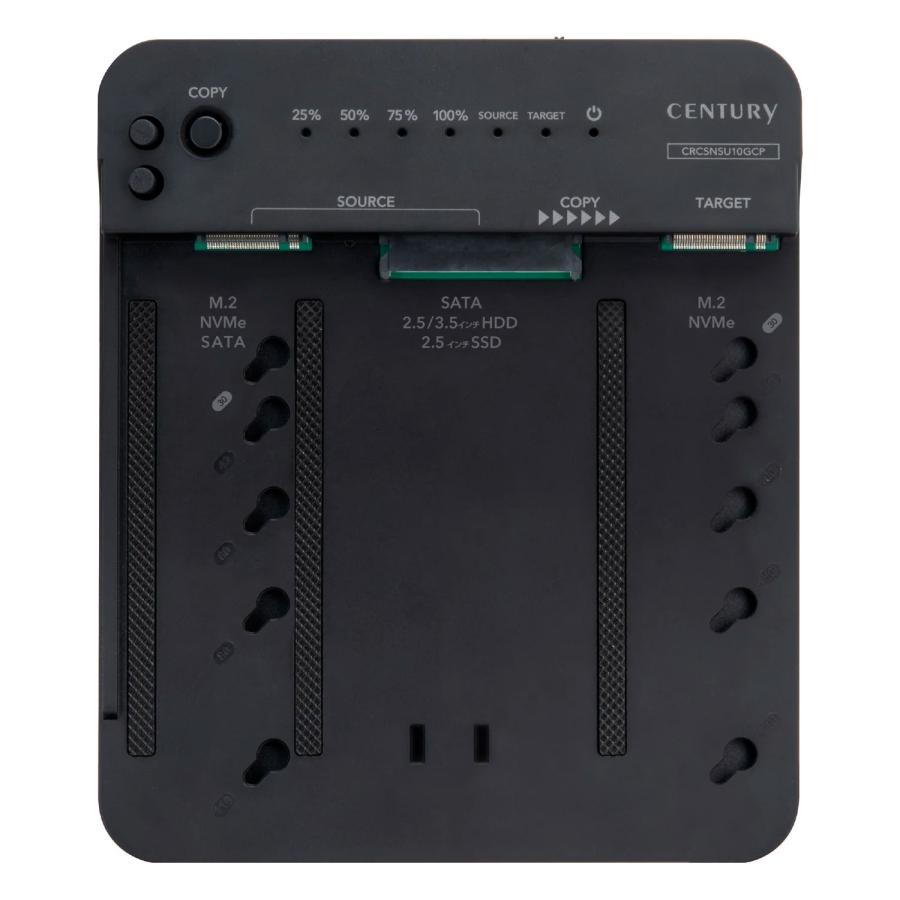 CENTURY (CRCSNSU10GCP) 裸族のどれで〜もステーション＆クローン (M.2