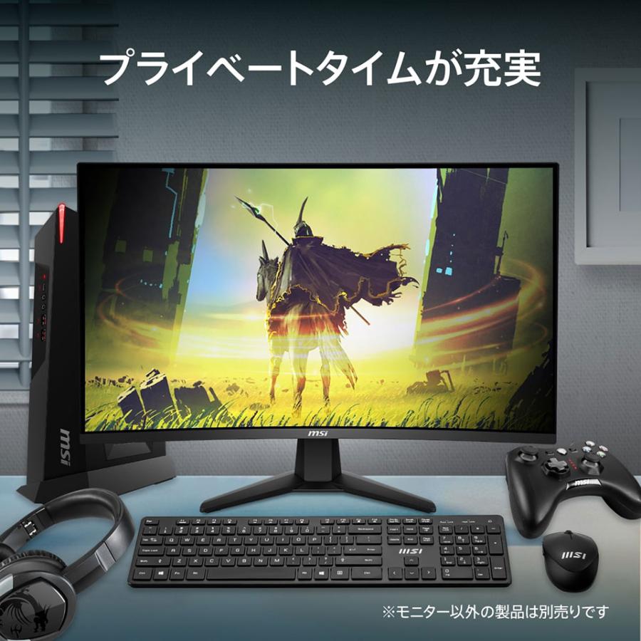 お取り寄せ】MSI (MAG-32C6X) 32インチ 250Hz FHD 湾曲ゲーミング