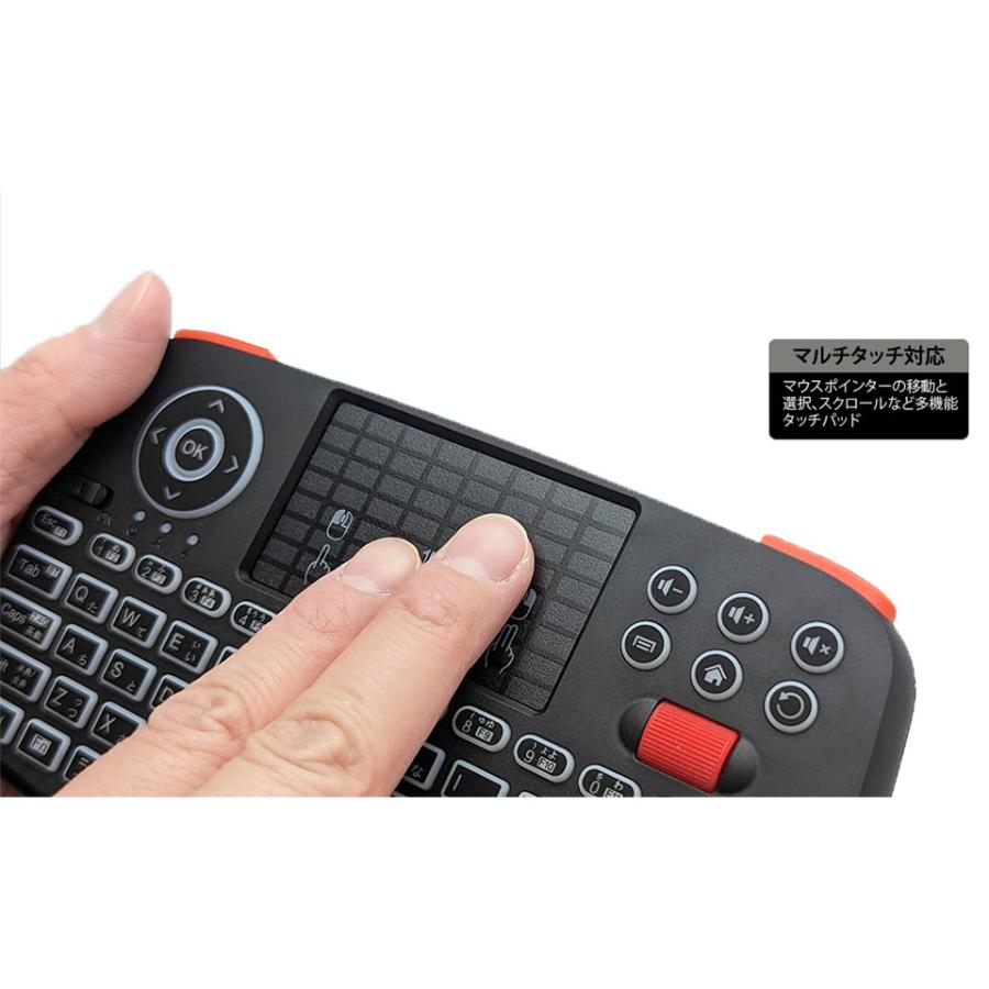 AREA (SD-KB24GBT(C)) Twin Wireless Board C 両手に収まる超小型