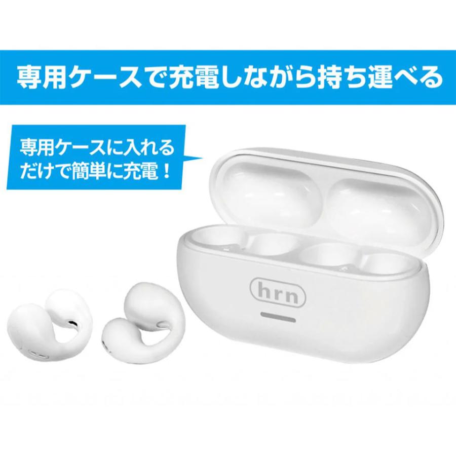 ひらのくん　　ワイヤレスイヤホン ひらのくん様専用 ワイヤレスイヤホン 【公式通販】