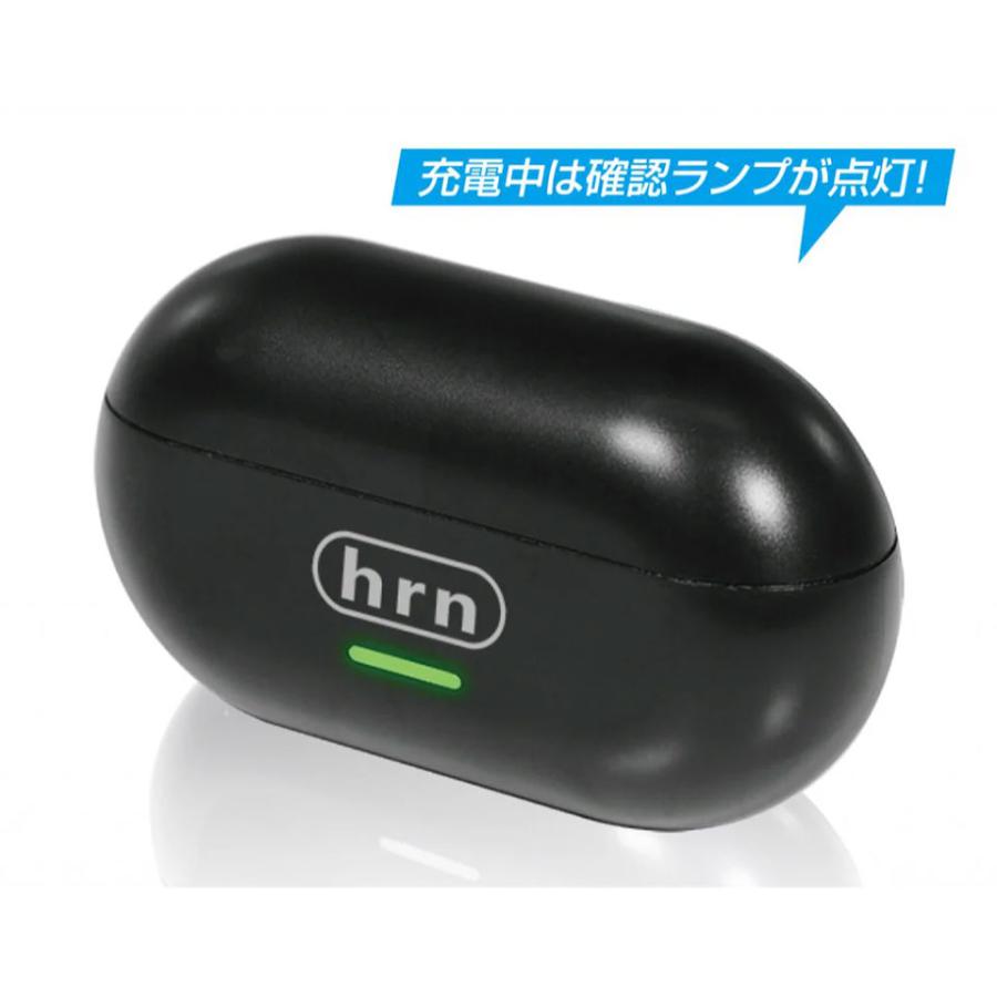 平野商会 (HRN-641) イヤーカフ型ワイヤレスイヤホン ブラック (耳を塞