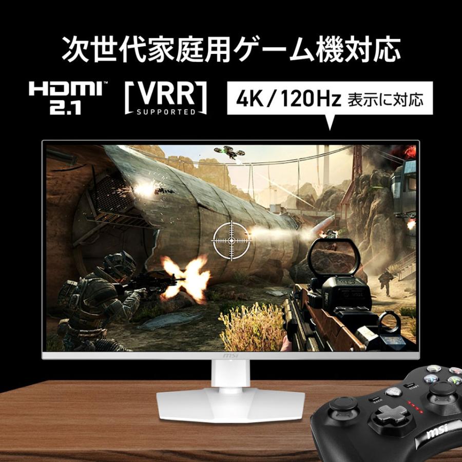 MSI (MPG-321URXW-QD-OLED) 31.5インチ 240Hz 4K UHD ゲーミング