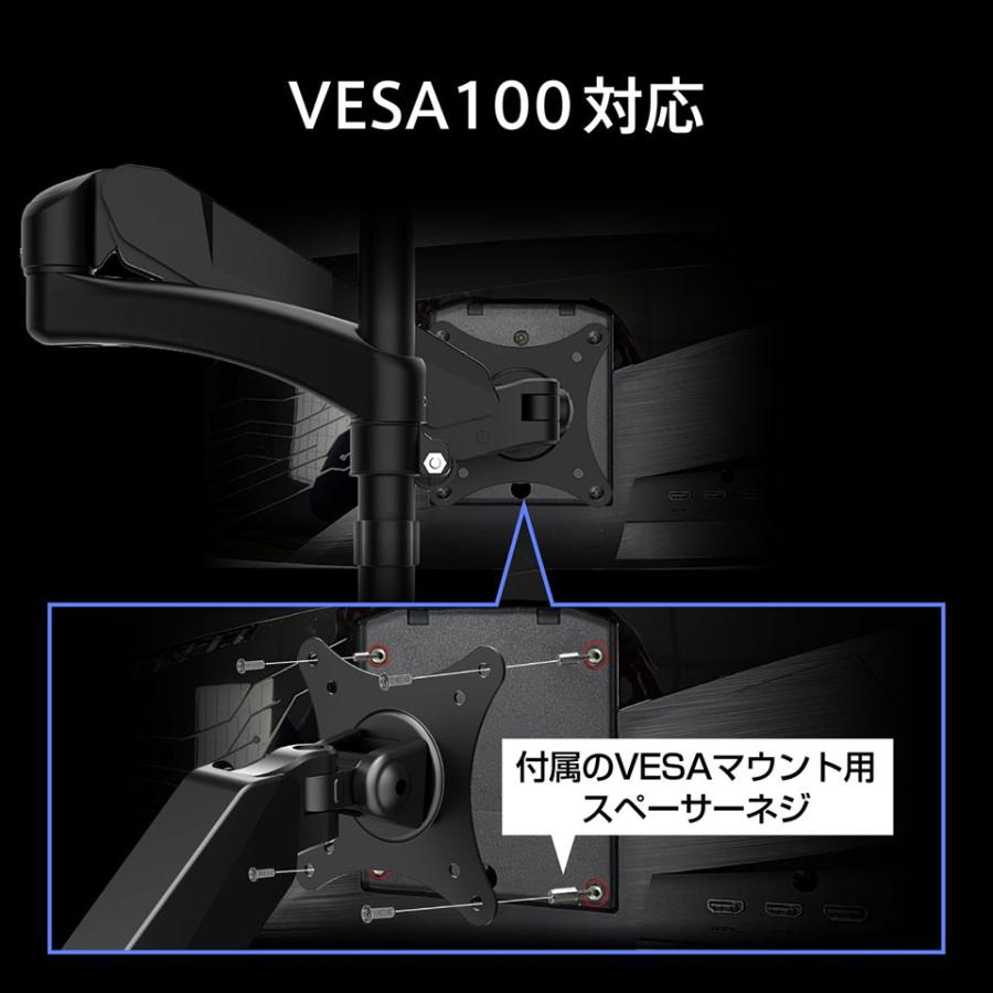 お取り寄せ】MSI (MAG-321CUPDF) 31.5インチ 160Hz 4K UHDゲーミング