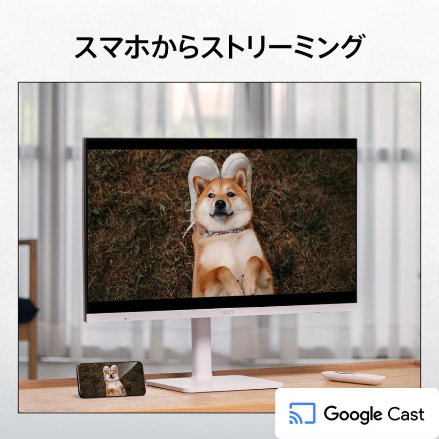 お取り寄せ】MSI (MODERN-MD272UPSW) 27インチ 4K スマートモニター