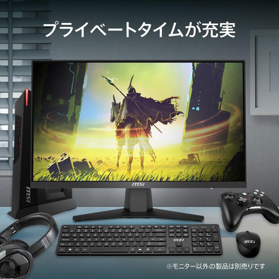 MSI (MAG-242F) 23.8インチ 200Hz IPS FHDゲーミングモニター (1920 x 1080 (200Hz) /HDMI2.0b /Displayport1.2a)_4