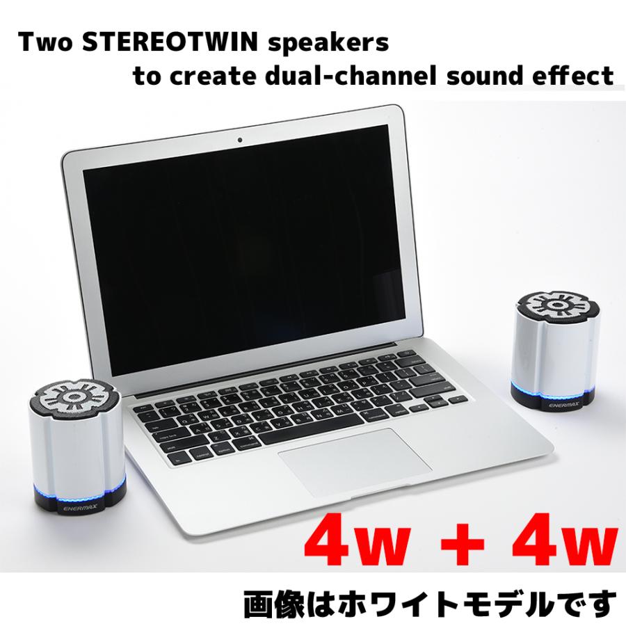 ENERMAX (EAS02S-W) Bluetoothスピーカー ホワイト 2個セット (4W+4W /ステレオペアリング) |  | 04