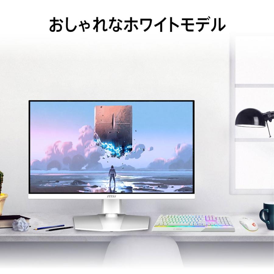 MSI 27インチ ゲーミングモニター WQHD 180Hz 白 ディスプレイ・モニター MSI 27インチ ゲーミングモニター WQHD 180Hz 白