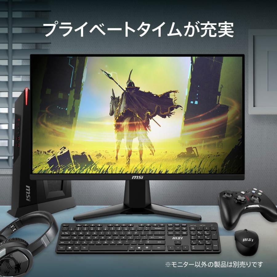 新品】MSI [MAG 255F X24] 24.5インチ 240Hz FHD IPS ゲーミング