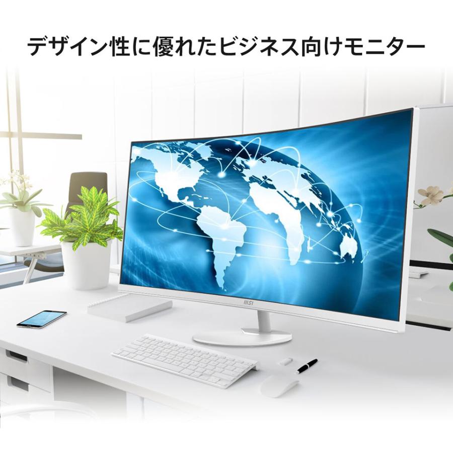MSI 【お取り寄せ】MSI [PRO-MP341CQW-E12]34インチ 120Hz UWQHD