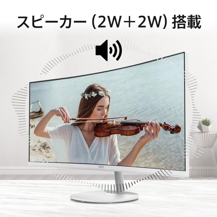 MSI 【お取り寄せ】MSI [PRO-MP341CQW-E12]34インチ 120Hz UWQHD
