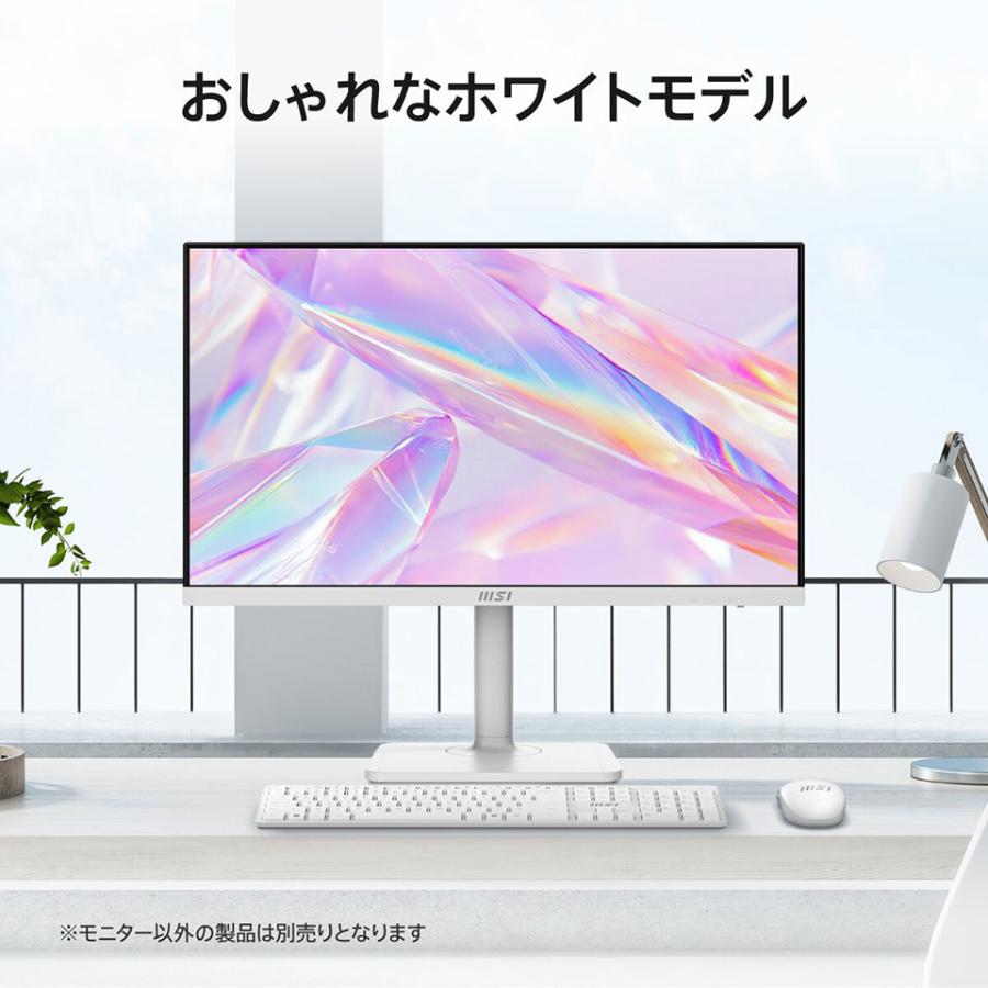 MSI 【お取り寄せ】MSI [PRO-MAX-271QPHW-E14 ]27インチ WQHD IPS