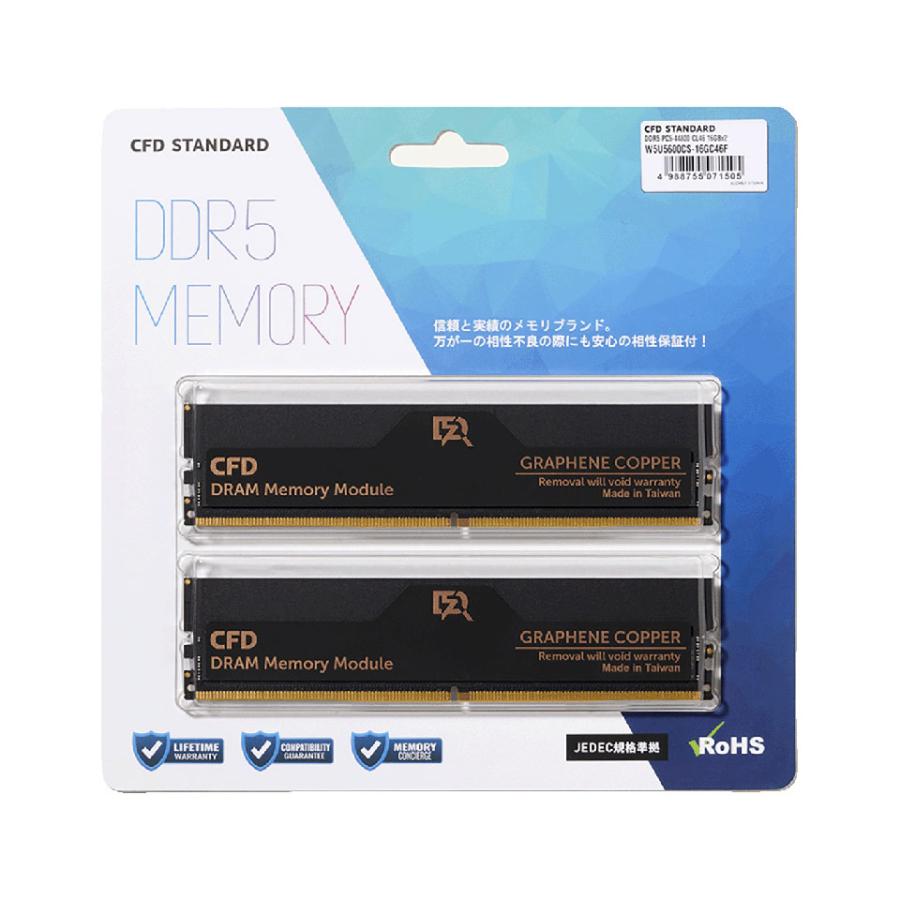 CFD販売 【新品】CFD Standard (W5U5600CS-16GC46F) 288pin DDR5-5600