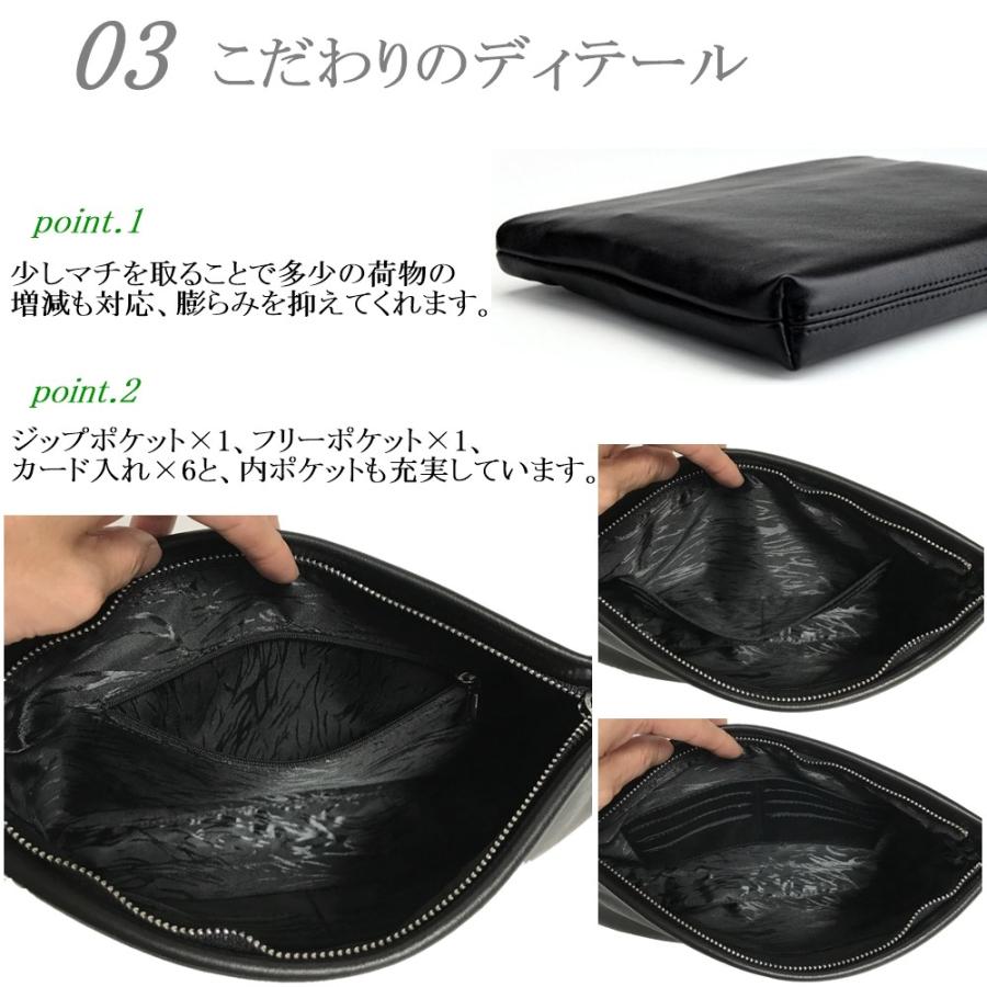 PHLOX（フロックス） クラッチバッグ メンズ 結婚式 ブランド 小さめ