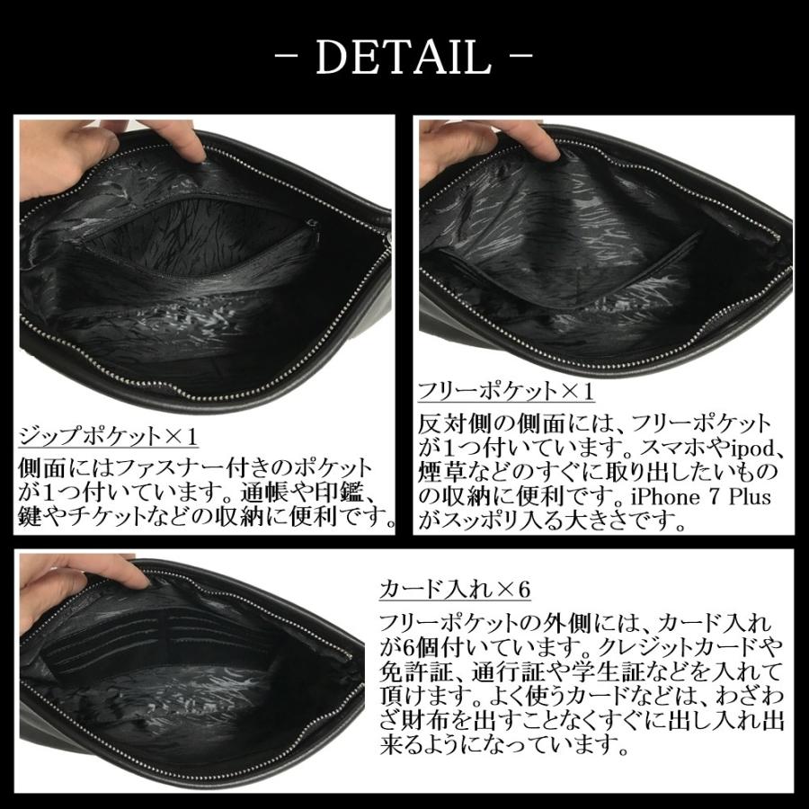 PHLOX（フロックス） クラッチバッグ メンズ 結婚式 ブランド 小さめ