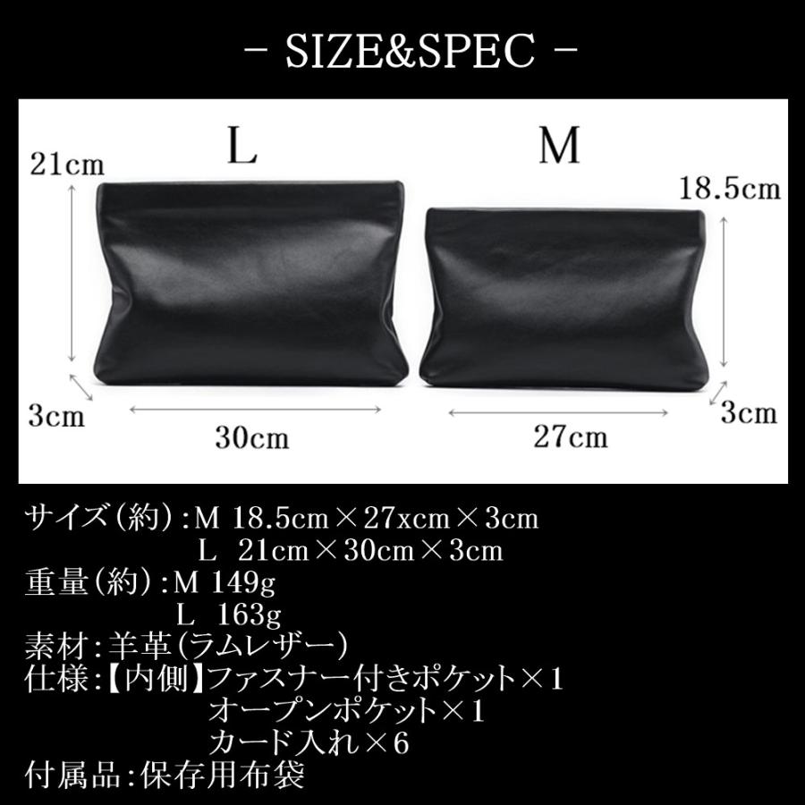 PHLOX（フロックス） クラッチバッグ メンズ 結婚式 ブランド 小さめ