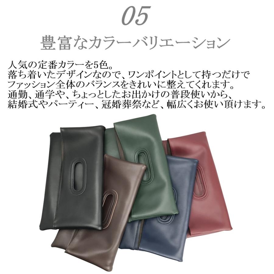 PHLOX クラッチバッグ メンズ 結婚式 ブランド 本革 a4 二つ折り PHLOX クラッチバッグ メンズ 結婚式 ブランド 本革 a4 二つ折り