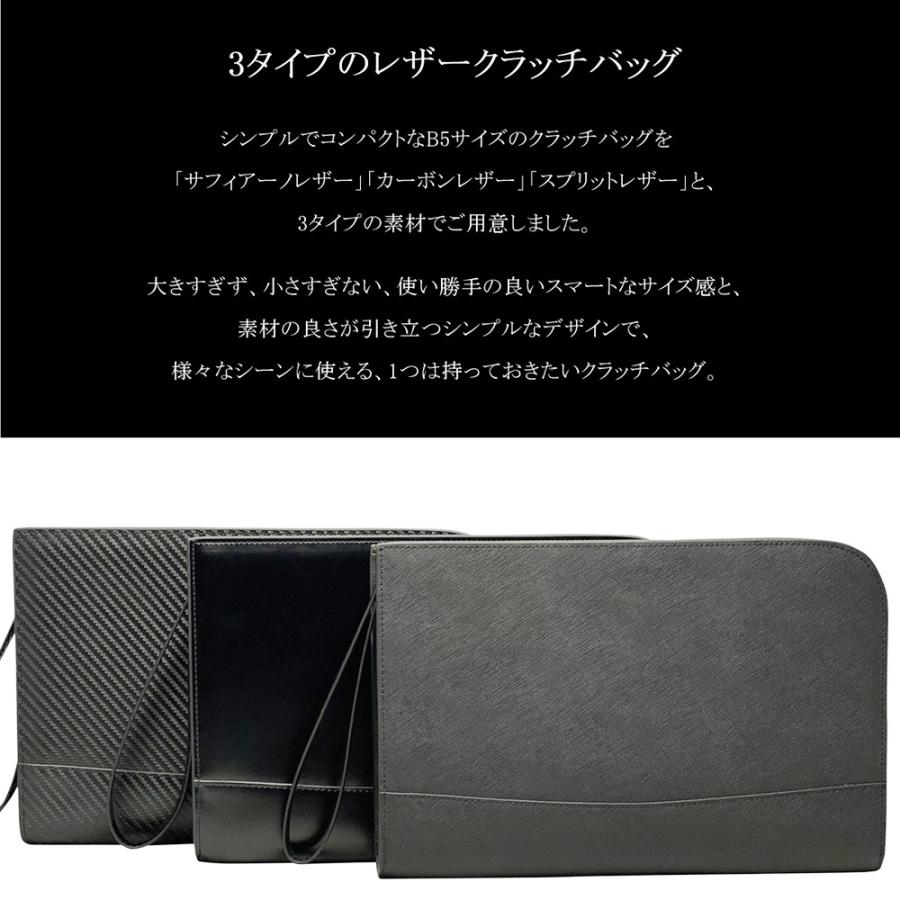 フォーマルクラッチバッグ OFFERMANN／オファーマン ベルティ クラッチバッグ フォーマル