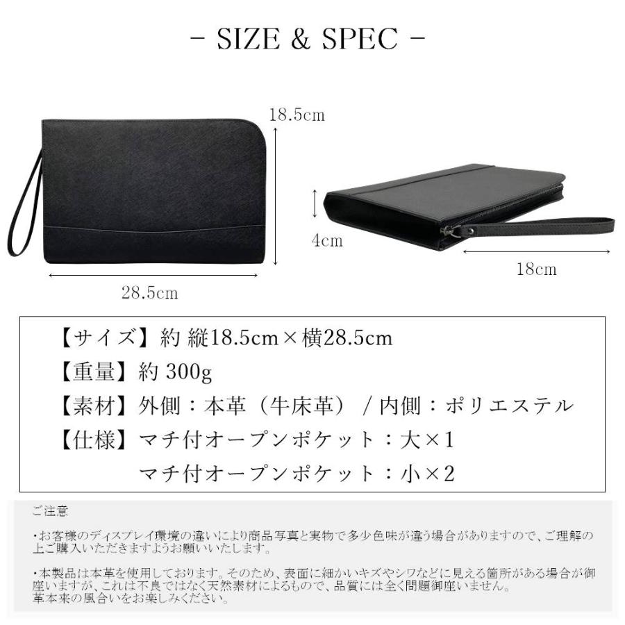 クラッチバッグ メンズ 結婚式 ブランド 小さめ 本革 普段使い 革 レディース セカンドバッグ クラッチ バッグ B5 おしゃれ フォーマル 人気 黒 ブラック ギフト｜do-rakuten｜15