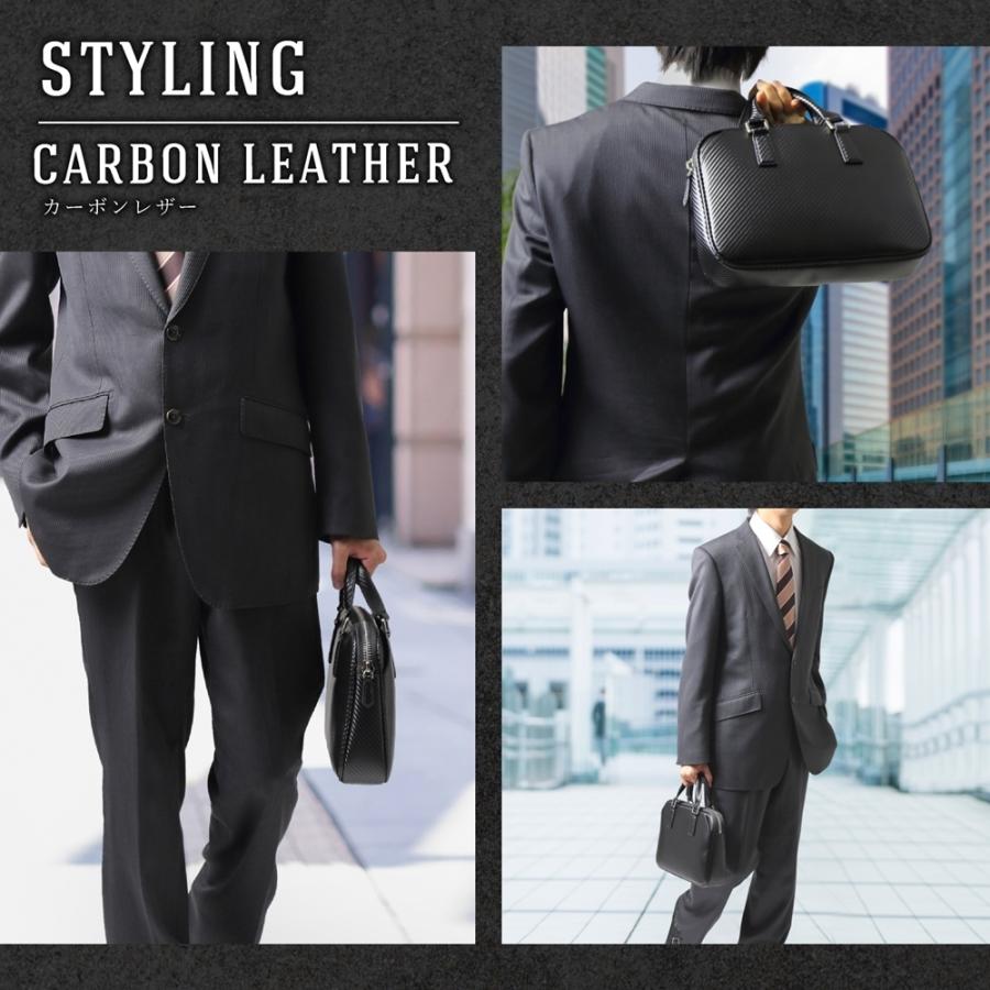 PHLOX（フロックス） ビジネスバッグ メンズ 本革 革 ブランド