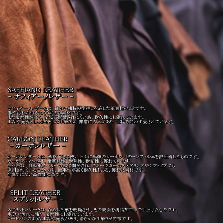 PHLOX クラッチバッグ メンズ 結婚式 小さめ ブランド 本革 PHLOX クラッチバッグ メンズ 結婚式 小さめ ブランド 本革