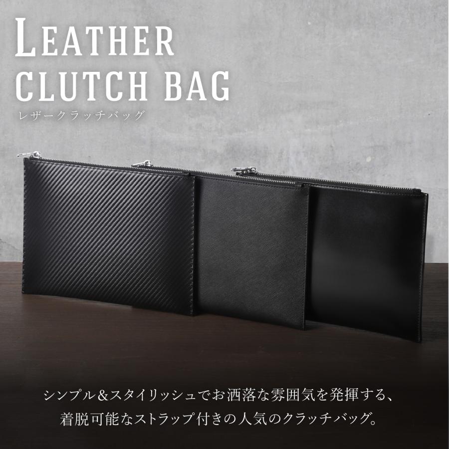 PHLOX クラッチバッグ メンズ 結婚式 小さめ ブランド 本革 PHLOX クラッチバッグ メンズ 結婚式 小さめ ブランド 本革
