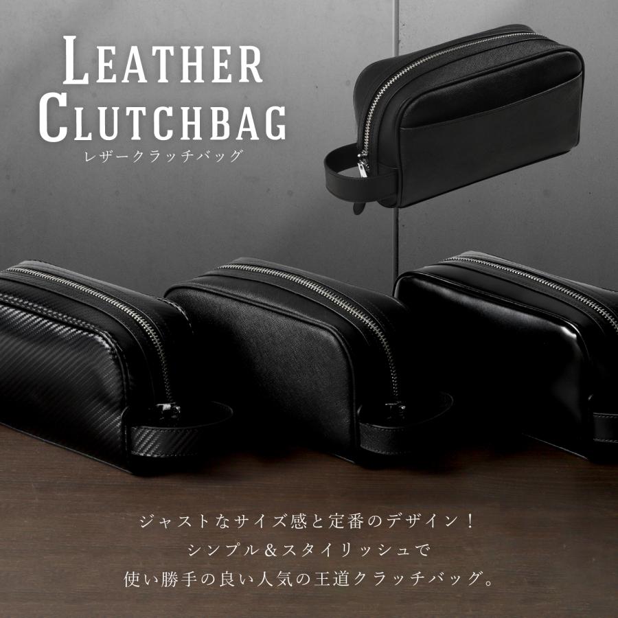 PHLOX（フロックス） クラッチバッグ メンズ 結婚式 ブランド 本革 革