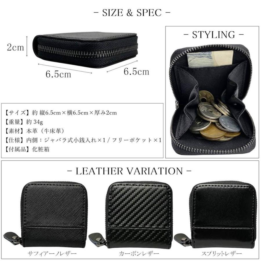 PHLOX（フロックス） 小銭入れ メンズ 革 ブランド 本革 おしゃれ