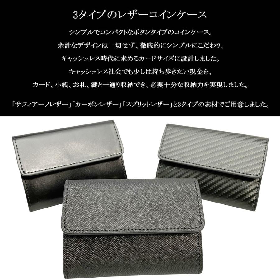 小銭入れ コインケース メンズ ブランド 革 カードも入る 小さい カード レザー 本革 レディース キーリング付 送料無料 Co0 どーらく Yahoo 店 通販 Yahoo ショッピング