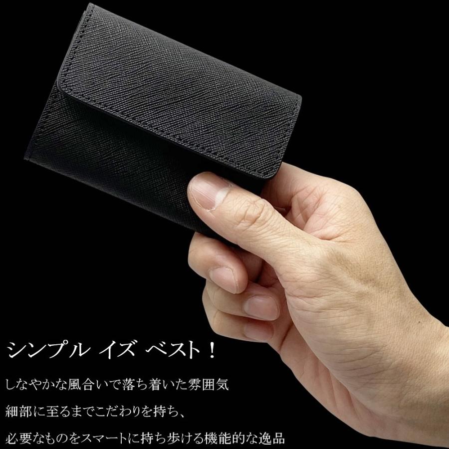 小銭入れ メンズ 革 ブランド カードも入る 本革 おしゃれ カード コインケース キーリング コンパクト 小さい レディース 使いやすい 財布 黒 ブラック ギフト｜do-rakuten｜06