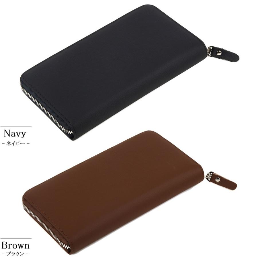 PHLOX（フロックス） 財布 メンズ 長財布 本革 ブランド ラウンド