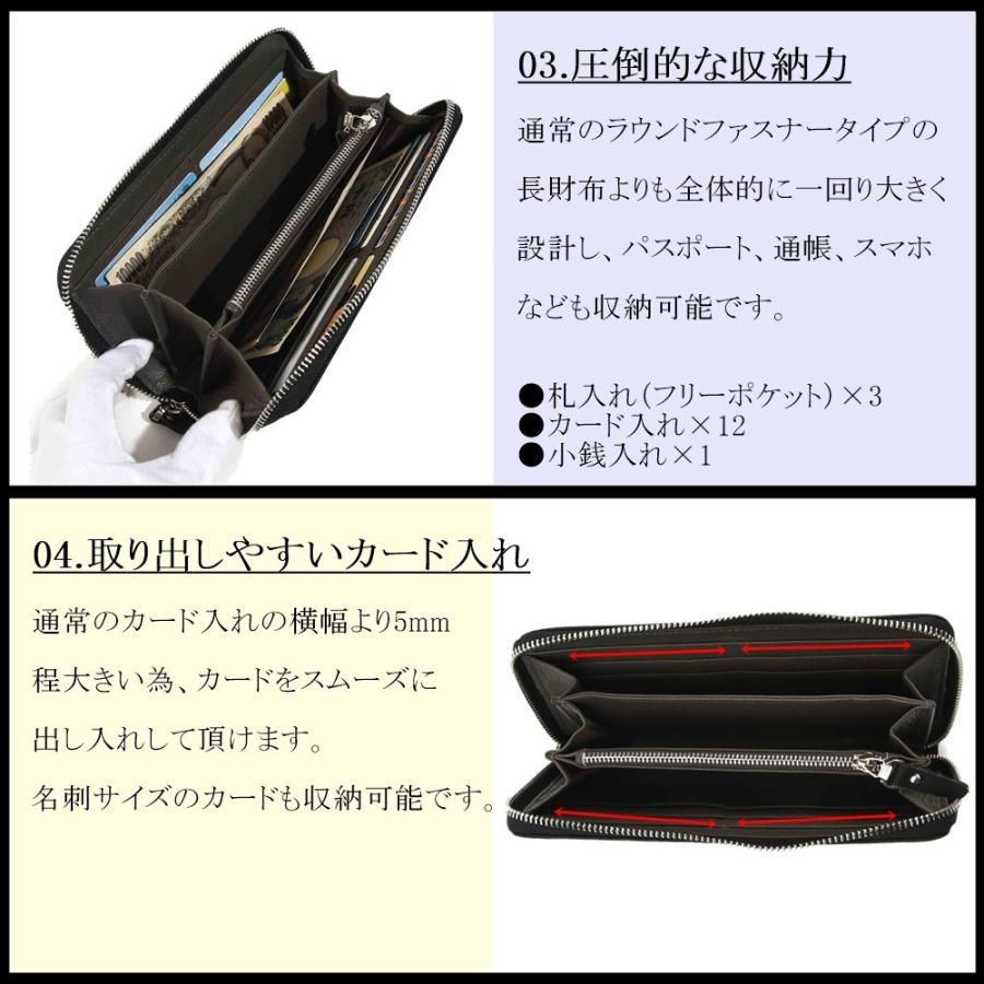 PHLOX（フロックス） 財布 メンズ 長財布 本革 ブランド ラウンド