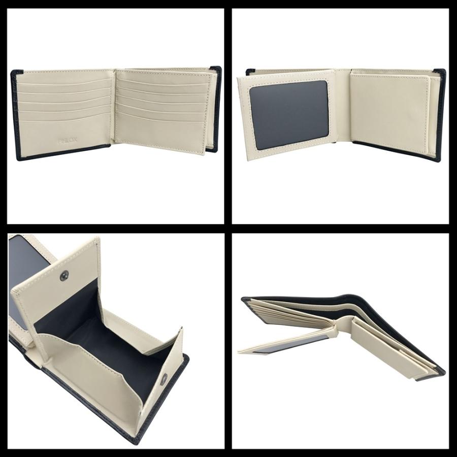 ボックス型小銭入れ、パスケース付き財布 