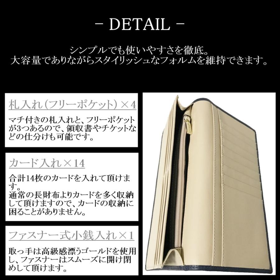 PHLOX（フロックス） 長財布 メンズ 革 本革 ブランド 大容量 おしゃれ