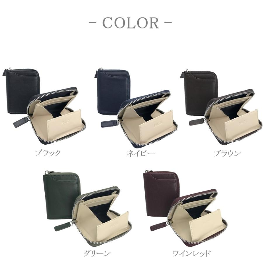 小銭入れ メンズ 革 ブランド カードも入る 本革 おしゃれ カード カードケース コインケース 小さい コンパクト レディース 使いやすい 財布  ミニ財布 ギフト コイン ケース ブランド 本革 小銭 入れ レディース 使い やすい カード コインケース ボックス型 おしゃれ