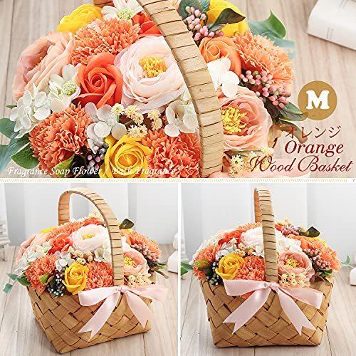 受注生産品 Woodbasket Orange ソープフラワー ギフ ブリザードフラワー 枯れない花 カーネーション 出産祝い 花 妻 女性 誕生日 プレゼント 花 ギフト 母の日 ウッドバスケット 生花 Www Kat Ae