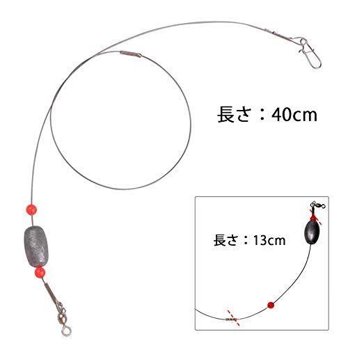 中通しオモリ 1oz 付 ワイヤー 仕掛け シンカー ハリス 鋼線 泳がせ釣り 投げ釣りヘビキャロ 海上釣堀 ヒラメ チヌ マゴチ クエ 根魚 釣り S Do Well 通販 Yahoo ショッピング