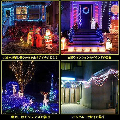 Led イルミネーション 屋外 Ledライト ツリー 飾り Led電飾 500球 30m 複数連結可 メモリー機能搭載 防水 白 Ld55 ホワイト S Do Well 通販 Yahoo ショッピング