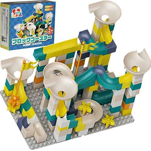 ブロックコースター デュプロ ブロック スロープトイ ボール転がし 知育玩具 ピタゴラスイッチ 知育 164ピース ボール 基礎板 組立説明書付 S Do Well 通販 Yahoo ショッピング