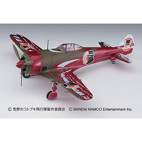 New限定品 ハセガワ 荒野のコトブキ飛行隊 大空のテイクオフガールズ 二式単座戦闘機 鍾馗 二型 ロイグ機仕様 1 48スケール プラモデル Sp437 新発 Turningheadskennel Com