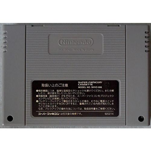 新作モデル 美少女戦士セーラームーン アナザーストーリー S Do Well 通販 Yahoo ショッピング 最新人気 Sipeka Smknpuspahiang Sch Id