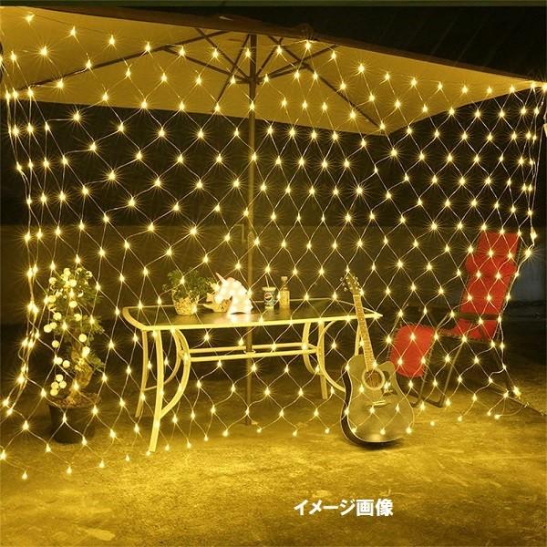 Led イルミネーション ネットライト 道 点滅 ディスプレイ 飾り 照明 ライティング クリスマス ミルキーウェイ 黄緑 青 庭 ガーデン 家 Cr 40 2c180ygb2 ドアのそと 通販 Yahoo ショッピング