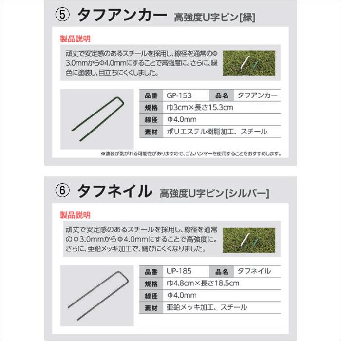 ペット用 人工芝 メモリーターフ AG20 形状記憶 リアル ロール ペット用 人工芝 メモリーターフ AG20 形状記憶 リアル ロール