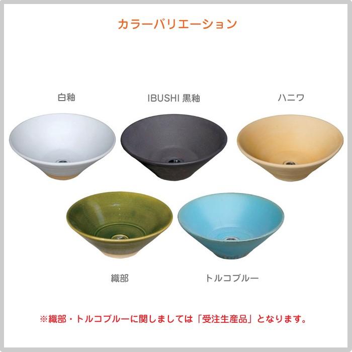 ガーデンパン 陶器 水鉢 水受け 水回り 庭 水栓 受け 焼き物 受注生産 全5色 ガーデン 和風 洋風 モダン ディスプレイ 排水口金具付 日本製品 Oog13 101 Kz3 Kz3 ドアのそと 通販 Yahoo ショッピング