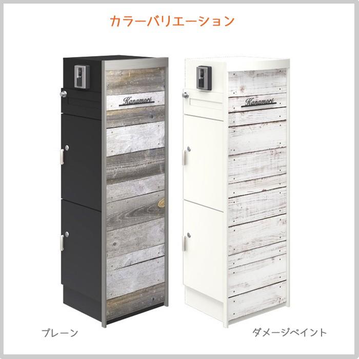 ポスト 宅配box ロゴロ ヴェリータエボルタ 表札 インターホン 一体型 天然木 モダン ヴィンテージ ウッド 表札灯 不在 オシャレ 玄関 Ooe 113 Logoro ドアのそと 通販 Yahoo ショッピング