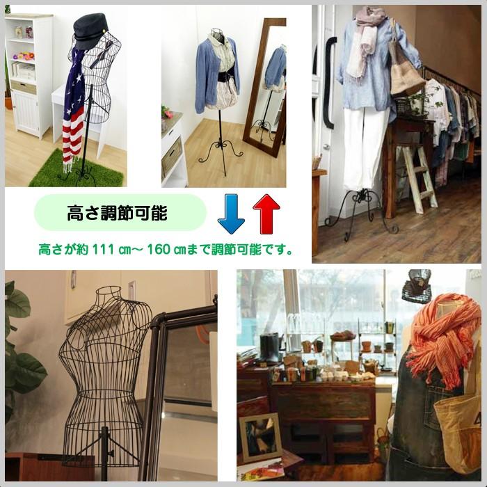 トルソー ワイヤー マネキン ディスプレイ アパレル 洋服 インテリア 飾り オブジェ 業務用 高さ調節可能 全2色 Az Mip 015 Mip 015 ドアのそと 通販 Yahoo ショッピング